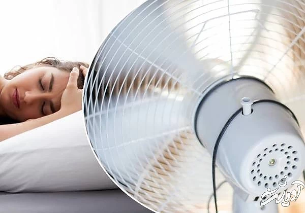 عوارض خوابیدن زیر باد کولر و پنکه  عوارض باد پنکه